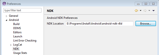 Android NDK path